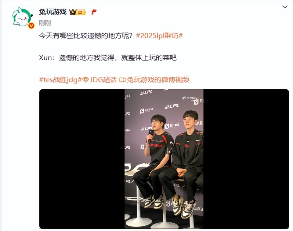关于Scout连续十二场比赛得分超过出色发挥，FPX不断突破！的信息