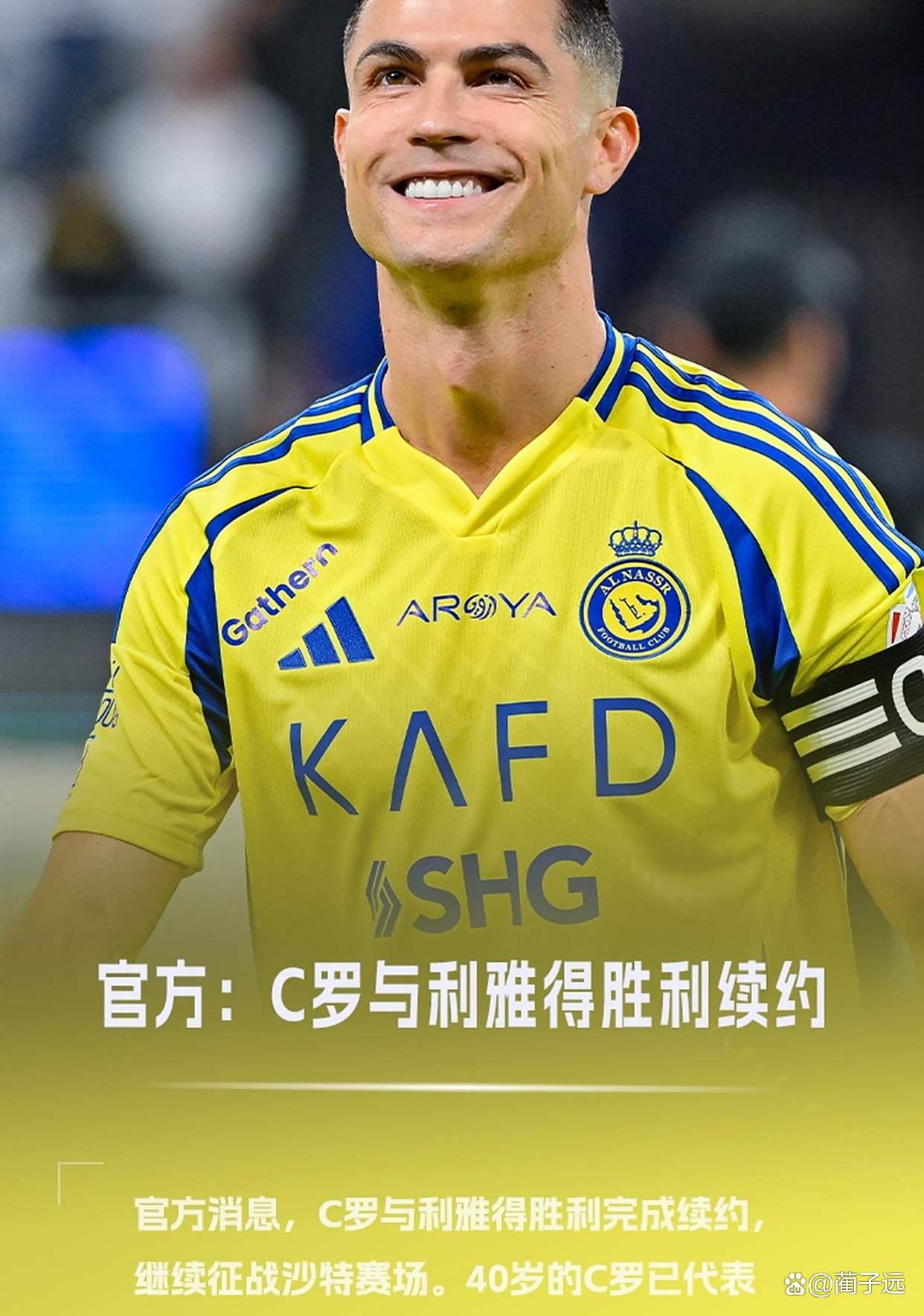 荷甲转会期再迎强敌；克里夫兰骑士造点机会；主帅态度——管理层满意；团队化学反应显著的简单介绍