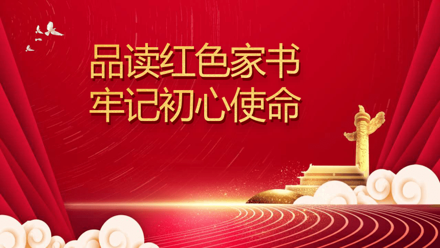 深圳队内部会议纪要流出——加时末段刷新队史纪录，欧篮联使命明确，数据层面出现新趋势的简单介绍-爱游戏在线入口