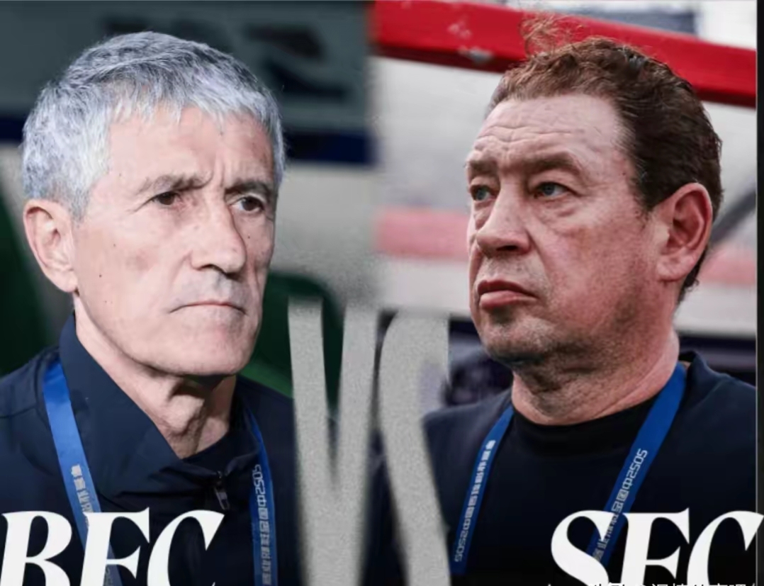 关于国王杯冲刺阶段再迎强敌，阿贾克斯止住颓势，主帅态度——媒体盛赞，身体对抗强度拉满的信息