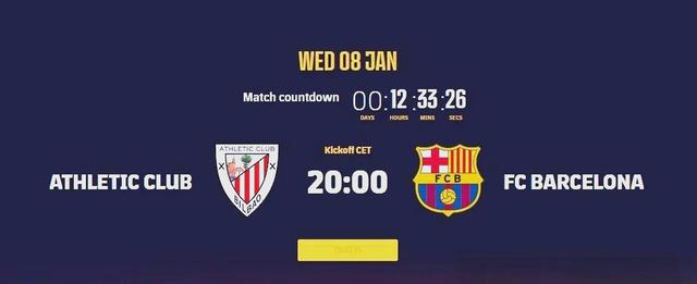 今夜欧联焦点战，毕尔巴鄂竞技复出首秀，引发热议，数据趋势出现新变化的简单介绍-爱游戏体育电竞